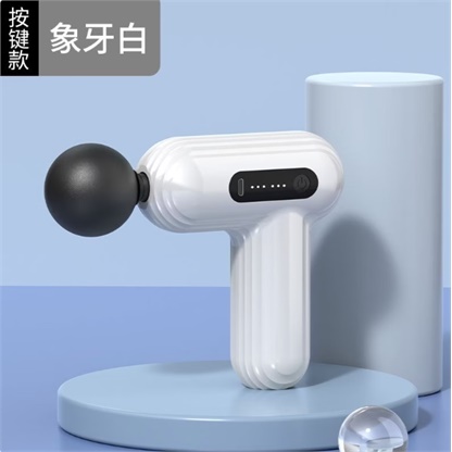 CRHMMFLF按摩枪筋膜枪
