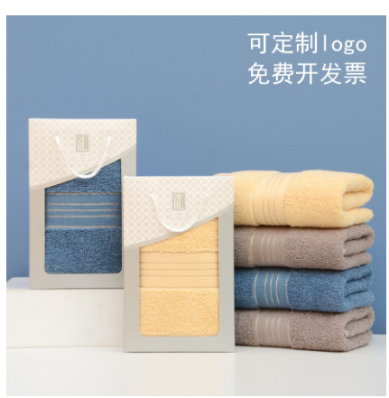 毛巾.png