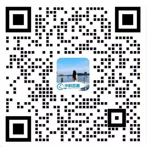 陈鑫鑫微信二维码