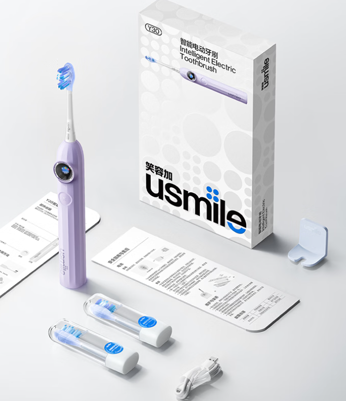 usmile电动牙刷