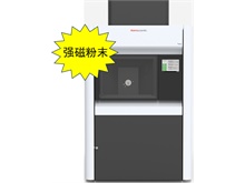场发射透射电镜-北京Talos(现场/云现场)